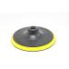 Speed MAO �ѥå���Ω �ޥ��å��� 150mm �ͥ��� M16 RYOBI ��硼�� �ߴ�