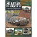  язык Cogu Lad мм брезент .-rutsoik2022 год 3 номер модель материалы книга@MFZ3/2022
