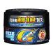  Lynn Ray (Rinrei) стекло серия hybrid WAX G защита твердый 180g W-33