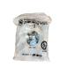 nichinen твёрдое топливо верх box A-20g ( aluminium . есть ) 2kg ввод 