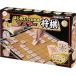  arrow seal attaching . moving .. person . understand! master shogi [ manga . easily start is possible ]