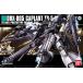 HGUC ADVANCE OF Ζ Titans. флаг. на основе ORX-005gya план TR-5 1/144 шкала цвет разделение завершено пластиковая модель 