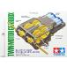  Tamiya веселый construction серии No.97 twin motor редуктор (70097)