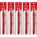  Pentel ge Louis nki шариковая ручка ena- гель S 0.5mm красный 5шт.@XBLN125-B
