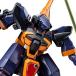 BANDAI SPIRITS HG 1/144 балка Zam (A.O.Z RE-BOOT версия )