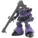 BANDAI SPIRITS( Bandai Spirits ) HG Mobile Suit Gundam GQuuuuuuXlik*dom Gaya машина / OLTE (Optical Line Transmission Equipment) ga машина (GQ) 1/
