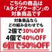50%off�N�[�|���L �S���t �S���t�}�[�J�[ 1�� ������}�[�J�[ �O���[���}�[�J�[ �{�[���}�[�J�[ �S���t�p�i  �p�b�e�B���O �K�C�h �O���[���X�� �p�^�[���K �i�i �֘A�摜1