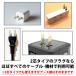 AC�v���O�L���b�v 10�Z�b�g ������ �Ɠd �p�\�R�� �R���Z���g �T�r �z�R�� �v���O ��[�J�o�[ �����^�� �ی�  AC�v���O AC�R�l�N�^ AC�A�_�v�^ �J�o�[ �֘A�摜4