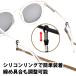 ���K�l�X�g���b�v ���G��ǂ� ��70cm ���߉� �y�� /�ዾ�p�X�g���b�v ���K�l�Œ�p�o���h ��|���X�g���b�v ���K�l�`�F�[�� �}�X�N�X�g���b�v ���� �֘A�摜3