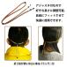 ���K�l�X�g���b�v ���G��ǂ� ��70cm ���߉� �y�� /�ዾ�p�X�g���b�v ���K�l�Œ�p�o���h ��|���X�g���b�v ���K�l�`�F�[�� �}�X�N�X�g���b�v ���� �֘A�摜5