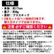 �X�N���b�`�y�� 3�{�Z�b�g ��[2��� ���[ �L���b�v �ɍ� �ʏ� �N���b�`�A�[�g �X�N���b�`�J�[�h ���� ���S�� �X�y���� �ׂ� ���Օi �O���b�v �݊�  ���� �֘A�摜5