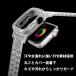 50%off�N�[�|���L �A�b�v���E�H�b�` �o���h ���� �N���A �x���g apple watch series 9 8 7 6 SE 5 4 �Ή� 45mm 44mm 42mm 41mm 40mm 38mm �N���A�o���h �֘A�摜3