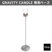 HOEFATS( сигнал fatsu) GRAVITY CANDLE свеча основа фонарь специальный детали подставка для сад стол лампа уличный gran булавка g Германия 