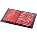 . лошадь корова Momo * роза yakiniku для ( итого 800g). мясо говядина комплект набор еда . дом для подарок подарок подарок .. для каталог подарок бесплатная доставка 