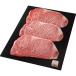  близко . корова бифштекс натуральный для 570g мир корова местного производства корова говядина комплект набор еда . дом для подарок подарок подарок .. для каталог подарок бесплатная доставка 