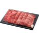  близко . корова редкий часть yakiniku для итого 650g мир корова местного производства корова говядина комплект набор еда . дом для подарок подарок подарок .. для каталог подарок бесплатная доставка 