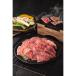  близко . корова редкий часть yakiniku для итого 600g мир корова местного производства корова говядина комплект набор еда . дом для подарок подарок подарок .. для каталог подарок бесплатная доставка 