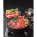  сэндай корова мясо лопатки .. жарение для 890g мир корова местного производства корова говядина комплект набор еда . дом для подарок подарок подарок .. для каталог подарок бесплатная доставка 