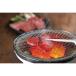  Tohoku производство чёрный шерсть мир корова yakiniku комплект итого 950g мир корова местного производства корова говядина комплект набор еда . дом для подарок подарок подарок .. для каталог подарок бесплатная доставка 