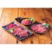 .. рынок Yamagata корова yakiniku * Yamagata корова yuke* корова .. комплект мир корова местного производства корова говядина комплект набор . дом для подарок подарок подарок .. для каталог подарок бесплатная доставка 