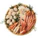 ....... длина комплект ( итого 800g) морепродукты комплект набор еда . дом для подарок подарок подарок .. для каталог подарок бесплатная доставка 