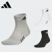 [ распродажа ]adidas Adidas унисекс Golf одежда носки лодыжка носки IEV99 25FW зима осень лодыжка длина ребра отделка кафф земля . сначала поддержка 