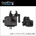 ������͢���ʡ�GoPro�����ݡ��ĥޥ�ޥ���ȡ�Ver.2.0��