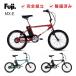 Fuji ե ưȼž ߥ˥٥ E-BIKE Х MX-E २å ǿǥ 20 ž Х Ͽ