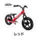  I tesides толчок мотоцикл Kids мотоцикл d-bike KIX AL велосипед мотоцикл тренировка ребенок Kids педаль нет подарок день рождения 