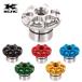 KCNC �P�[�V�[�G�k�V�[ ���]�� �p�[�c �o�[�G���h �V�[�G�k�V�[�o�[�G���h�v���O CNC BAR END PLUGS 447830