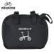 10%OFF GICjik trance mobai Lee bicycle travel bag bike bag MOBILLY 14 -inch 16 -inch train storage back 86913-01