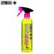 MUC-OFF Mac off велосипед техническое обслуживание очиститель DRIVETRAIN CLEANER 500ml W TRIGER JP автомобильный мост очиститель 09-7510002006 короткий час чистка 