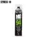 MUC-OFF Mac off велосипед техническое обслуживание защита MO-94 400ml защита спрей 09-7520001104 автомобильный мост тоже использование 