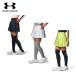  распродажа UNDER ARMOUR Under Armor женский Golf одежда юбка UAu-bn юбка в складку Golf 1384984 легкий 