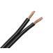 QED Profile 79 Strand Black(1m единица измерения продается куском )