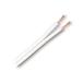 QED Profile 79 Strand White(1m единица измерения продается куском )