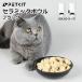 [PETKIT] керамика миска черный чёрный SOLO соответствует P570 / P571 кормушка специальный для замены капот миска стандартный товар P5701 домашнее животное комплект 