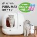 [PETKIT-PURA-MAX ( введение версия ) ] автоматика кошка для туалет автоматика кошка туалет [ бесплатная доставка по всей стране телефон консультации окошко есть стандартный товар безопасность 1 год гарантия ]