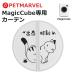 [PET MARVEL] занавески автоматика кошка для туалет специальный занавески домашнее животное ma- bell 