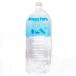 AcquaPura aqua съемник 2000ml (. вода * твердость 0)