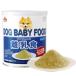  лес . солнечный world one подставка one Chan. детская смесь ( порошок )350g