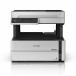  Epson PX-M270FT A4 монохромный струйный многофункциональная машина принтер 