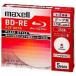  Hitachi mak cell BLU-RAY DISC BE25PPLWPA.5S
