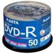RiDATA PC| данные для DVD-R D-R16X47G.PW50SP B