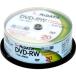 RiDATA DVD-RW120.20WHT повторение видеозапись для DVD-RW 20 листов 