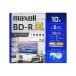 maxell BRV50WPG10S видеозапись для Blue-ray диск 50GB(2 слой ) 10 листов 