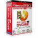 gemsoft Video to DVD X - высокое качество DVD. simple изготовление 