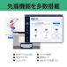 �\�[�X�l�N�X�g ZERO �X�[�p�[�Z�L�����e�B 1��i2024�N�j [Win�EMac�EAndroid�EiOS�p] �֘A�摜5