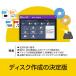 �\�[�X�l�N�X�g BSRECORDER2024 B�fs Recorder Windows�p �֘A�摜2