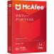  мака fiMAB31JNR1R1YM McAfee anti вирус 1 год версия 1 шт. Windows соответствует 